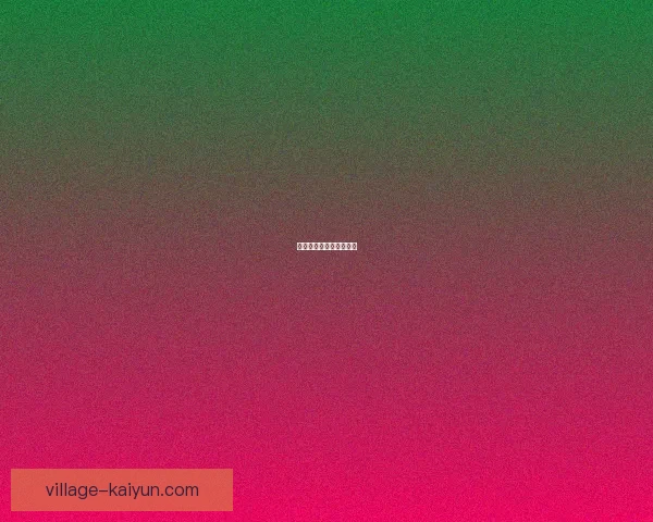 巴尔韦德皇马更衣室地位