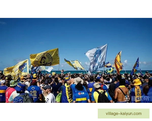 解放者杯博卡球迷表现热情，助力球队争取晋级目标